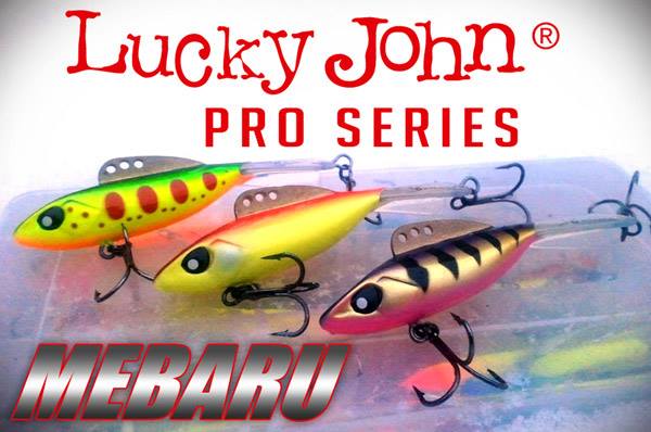Lucky John