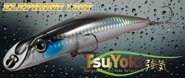 TsuYoki Elephant 130F