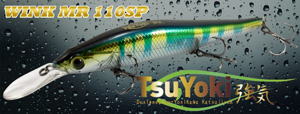 TsuYoki Wink MR 110SP