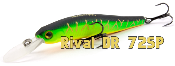 Воблеры TsuYoki Rival DR 72SP