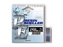 Шнур Yamatoyo PE Resin Sheller #1,5 (22lb.), 150 м, серый