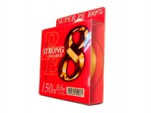 Шнур Yamatoyo Super PE Strong 8 #2,0, (32 lb), 150 м