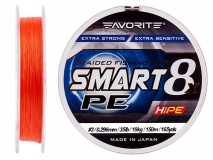 Шнур Favorite Smart PE 8x #3, (0,296 мм), 150 м, красно-оранжевый