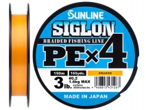 Шнур Sunline Siglon PE x4 #0.2 (0,076 мм), 150 м (оранжевый)