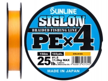 Шнур Sunline Siglon PE x4 #1.5 (0,209 мм), 150 м (оранжевый)