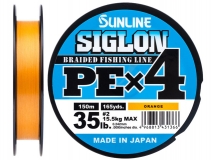 Шнур Sunline Siglon PE x4 #2 (0,242 мм), 150 м (оранжевый)