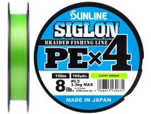 Шнур Sunline Siglon PE x4 #0.5 (0,121 мм), 150 м (салатовый)