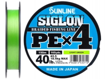 Шнур Sunline Siglon PE x4 #2.5 (0,27 мм), 150 м (салатовый)