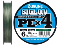 Шнур Sunline Siglon PE x4 #0.4 (0,108 мм), 150 м (темно-зеленый)
