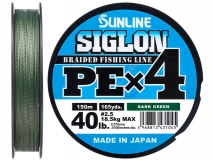 Шнур Sunline Siglon PE x4 #2.5 (0,27 мм), 150 м (темно-зеленый)