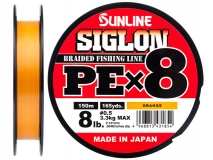 Шнур Sunline Siglon PE x8 #0.5 (0,121 мм), 150 м (оранжевый)
