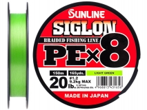 Шнур Sunline Siglon PE x8 #1.2 (0,187 мм), 150 м (салатовый)