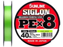 Шнур Sunline Siglon PE x8 #2.5 (0,27 мм), 150 м (салатовый)