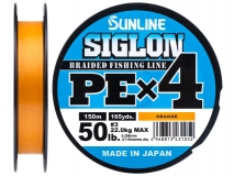 Шнур Sunline Siglon PE x4 #3 (0,296 мм), 150 м (оранжевый)