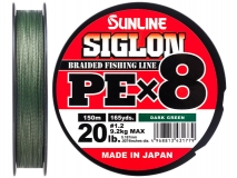 Шнур Sunline Siglon PE x8 #1.2 (0,187 мм), 150 м (темно-зеленый)