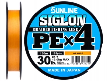 Шнур Sunline Siglon PE x4 #1.7 (0,223 мм), 150 м (оранжевый)