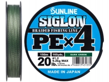 Шнур Sunline Siglon PE x4 #1.2 (0,187 мм), 150 м (темно-зеленый)