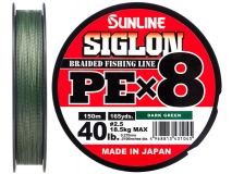 Шнур Sunline Siglon PE x8 #2.5 (0,27 мм), 150 м (темно-зеленый)