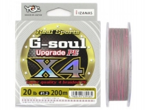 Шнур YGK G-Soul X4 Upgrade #1.5 (0,205 мм), 200 м (серый)