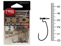 Крючок офсетный Decoy HD Hook offset Worm 117, #2, (5 шт.)