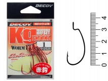 Крючок офсетный Decoy Kg Hook Worm 17R, #1 (7 шт.)