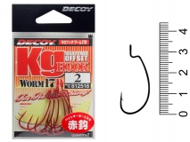 Крючок офсетный Decoy Kg Hook Worm 17R, #2 (7 шт.)