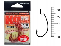 Крючок офсетный Decoy Kg Hook Worm 17R, #2/0 (6 шт.)
