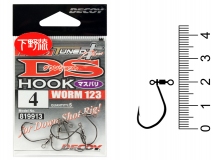 Крючок Decoy DS Hook masubari Worm 123, #4, (5 шт.)