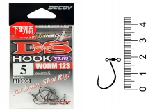 Крючок Decoy DS Hook masubari Worm 123, #5, (5 шт.)
