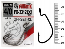 Крючок офсетный Fanatik FO-3312-XL, #4/0, (3 шт.)