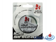 Леска зимняя Salmo Hi-Tech Ice Sinking 0.25 мм, 30 м