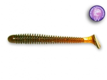Силиконовая приманка Crazy Fish Vibro Worm 4", col.14 (UV Motor Oil), (5 шт.)