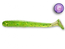 Силиконовая приманка Crazy Fish Vibro Worm 2", col.20 (Kiwi), (8 шт.)