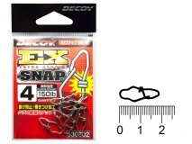 Застежка Decoy Ex Snap SN-14, #4, (7 шт.)