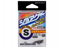 Вертлюг Decoy SG-30, size S, (12 шт.)