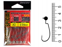 Джиг-головка Decoy Nail Bomb VJ-71, #2, 1/16(1,75 г), (5 шт.)