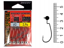 Джиг-головка Decoy Nail Bomb VJ-71, #2, 3/32(2,63 г) , (5 шт.)