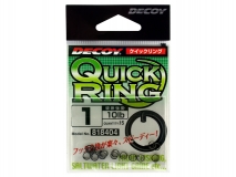 Кольцо заводное Decoy Quick Ring R-7, #0, (15 шт.)