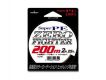 Шнур Yamatoyo Super PE Zero Fighter #1,2, 200 м