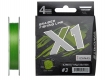 Шнур Favorite X1 #3.0 (0,296 мм), 150 м (салатовый)