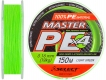 Шнур Select Master PE 0,16 мм, 19 кг, 150 м, салатовый
