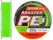 Шнур Select Master PE 0,10 мм, 13 кг, 100 м, салатовый