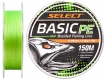 Шнур Select Basic PE 0,04 мм, 2,5 кг, 150 м, салатовый