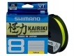 Шнур Shimano Kairiki 8 PE 0,13 мм, 8,2 кг, 150 м, Yellow