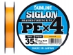 Шнур Sunline Siglon PE x4 #2 (0,242 мм), 150 м (оранжевый)