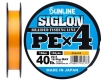 Шнур Sunline Siglon PE x4 #2.5 (0,27 мм), 150 м (оранжевый)