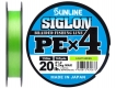 Шнур Sunline Siglon PE x4 #1.2 (0,187 мм), 150 м (салатовый)
