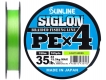 Шнур Sunline Siglon PE x4 #2 (0,242 мм), 150 м (салатовый)