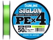 Шнур Sunline Siglon PE x4 #3 (0,296 мм), 150 м (салатовый)