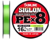 Шнур Sunline Siglon PE x8 #1 (0,171 мм), 150 м (салатовый)